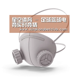 N95 口罩