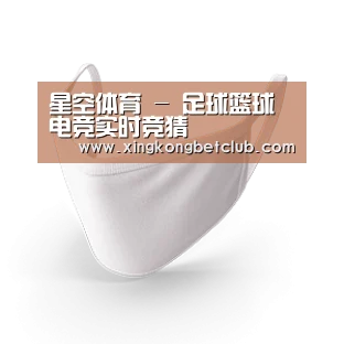 活性炭一次性口罩