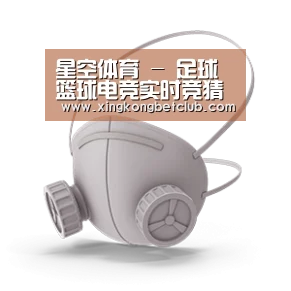 N95 口罩