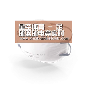 活性炭一次性口罩