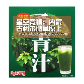 星空竞猜:内蒙古科尔沁草原上的旅行者:“多想留在这儿盖个房子”(图2) 星空体育