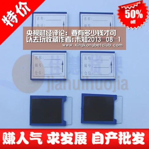 央视财经评论:要有多少钱才可以去玩收藏作者:未知2013-08-1210:14:09来源:中央电视台 一把茶壶、一个瓷‘星空体育’(图2) 星空竞猜